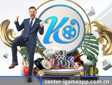 center-igameapp.com.cn APP 深度功能